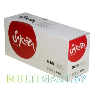 Картридж Sakura Printing SACF471X